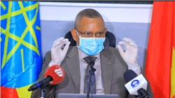 መግለጺ ክልል ትግራይ ኣብ እዋናዊ ጉዳያት