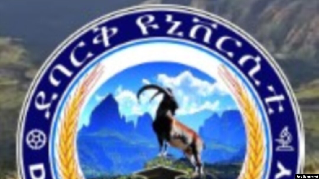 ዩኒቨርሲቲ ደባርቕ