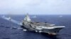 日本防卫省：中国航母首次进入日本领海毗连区 