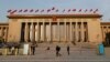中国推出《对外关系法》：缺乏新意的反制裁宣言