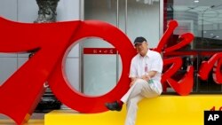 中国记者董郁玉2019年6月在北京（董郁玉家人提供）