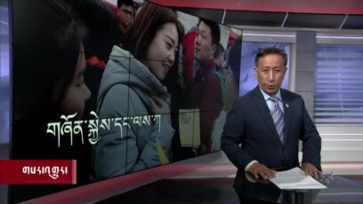 ཀུན་གླེང་གསར་འགྱུར། ༢༠༢༤ ལོའི་ཟླ་༧ ཚེས་༡༧།