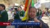 བཞུགས་སྒར་དུ་བོད་ཀྱི་བུད་མེད་སྒེར་ལངས་ཐེངས་ ༦༥ པ་སྲུང་བརྩི། 