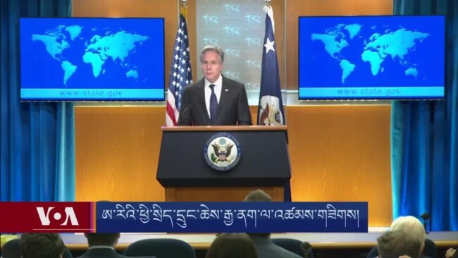 ཨ་རིའི་ཕྱི་སྲིད་དྲུང་ཆེས་རྒྱ་ནག་ལ་འཚམས་གཟིགས། 