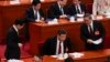 从两会看中共中央“三人帮” 观察人士: 习近平独大 ，李强、蔡奇分忧不分权
