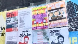 粵語新聞 晚上10-11點: 推特上的中國：“完全瘋了” 中國領館官員毆打香港抗議者惹眾怒