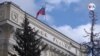 Proyectos de inversión y cooperación de Rusia en Nicaragua se verán afectados por las sanciones