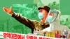 朝鲜累计近300万人发烧仅68人死亡 新冠疫情数据被指不可信