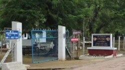 ဗွီအိုအေ မြန်မာညချမ်း အောက်တိုဘာ ၂၁၊ ၂၀၂၂ 