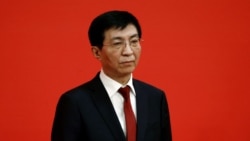 粵語新聞 晚上9-10點: 習近平安排親信王滬寧去政協把關