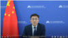 中国驻英国大使馆在星期四发布影片，再度回应驻曼彻斯特总领事馆人员殴打香港示威者事件