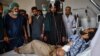 Shambulizi la bomu laua zaidi ya 17 msikitini Afghanistan