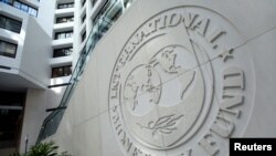 国际货币基金组织总部的机构标志（资料照）