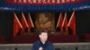 2022年10月27日，中共党总书记率领他的新常委班子前往“革命圣地”延安中国共产党第七届代表大会会址参观学习。习近平在参观“七大”会址时发表讲话。