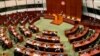 七国集团就中国修改香港选举制度发表联合声明(全文翻译)