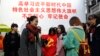 恶意举报事件增多 文革告密之风再度盛行