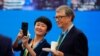 比尔·盖茨抵达北京 预计周五会晤习近平
