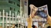 已停运接近一年半的香港《苹果日报》，6名前高层被控《港区国安法》下“串谋勾结外国势力罪”，被还柙接近一年半后11月22日在高等法院承认控罪 (美国之音/汤惠云)