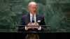 美国总统拜登在联合国大会上发表讲话 （2021年9月21日）