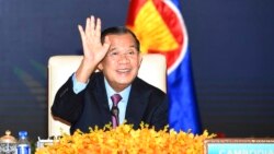 ព័ត៌មានពេលព្រឹក ១២ ឧសភា៖ កិច្ចសន្ទនាអំពី​អាស៊ាន​ដែល​មានកម្ពុជាជាប្រធាន​ទំនងជា​សម្រេចបាន​លើ​បញ្ហា​មួយចំនួន​ជាមួយ​អាមេរិកក្នុងកិច្ចប្រជុំកំពូល