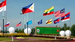 အာဆီယံ Plus အစည်းအဝေးကို စစ်ကောင်စီ အသုံးချမှာ အမေရိကန်စိုးရိမ်.mp3