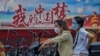 习爱将蔡奇党代会称坚持五年防疫，网民炸窝儿 “未来五年”成敏感词