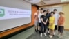 香港记者协会新一届执委会成员。（香港记协图片）