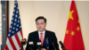 中国驻美大使秦刚2021年7月28日在抵达华盛顿的当天召集记者会（来自秦刚的推特账号）