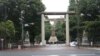每年8月15日位于东京九段下的靖国神社就成为聚焦日本内政外交的场所(美国之音歌篮拍摄)