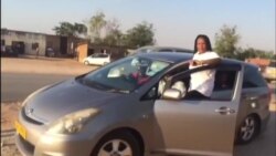 Hwindi Ane Mukurumbira muChinhoyi, Joice Geza