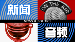 分析： 梁振英弃选或系北京摸底后劝退