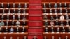 2023年3月5日中国国家主席习近平和其他官员在中国北京人民大会堂举行的全国人民代表大会开幕式上
