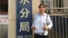 江西维权人士刘萍曾经在2011年参选人大代表，随后积极参与维权活动 （图片来自：博讯网）