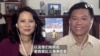 华裔纪录片制作人寻根之旅 发现华裔非裔祖辈友谊
