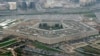 Минобороны США выделит $250 млн Украине