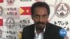 ኣብ ክልል ትግራይ ንዝካየድ ምርጫ ምምዝጋብ መረጽቲ ተዛዚሙ