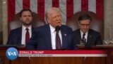 Donald Trump au Congrès des États-Unis