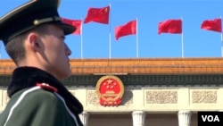 北京的人民大会堂。（美国之音东方拍摄）