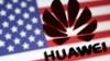 和解谈判陷僵局，美国针对华为的刑事案预计2026年开审