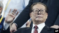 中国前国家主席江泽民