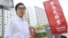 韩连潮：港独是北京制造的新生事物
