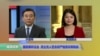 国务卿听证会 民主党人誓言将严格质问蒂勒森 