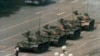 1989年6月5日，有人在北京的长安街上阻拦坦克。据说他叫王维林