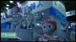 中国创新排名进入全球前20