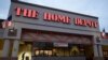 位于波士顿的一家家得宝(Home Depot)超市的大门口。（2020年1月27日，资料照片）