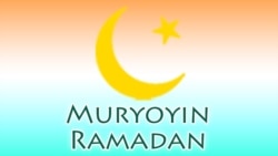Ramadhan 2013, Yaseen - 1:32
