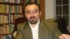 دکتۆر ئازاد مورادیان Dr.Azad Moradian