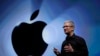 Ko Ba Taimakon Kamfanin Apple Hukumar FBI Zata Iya Samun Bayanan Da Take Nema