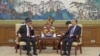 အာရှနိုင်ငံရေး
