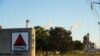 Una de las refinerías de CITGO, filial de PDVSA, en Lake Charles, Louisiana